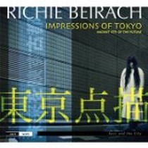 Impressions of Tokyo
