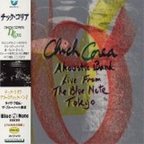 Live from Blue Note Tokyo 1992