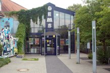 Kulturzentrum GEMS